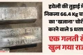 जयपुर खजाना कांड में हो गया खुलासा: हवेली की तुड़ाई में निकली 66.4 किलो चांदी,10 महीने बाद खुला राज