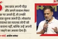Rahul Gandhi: ‘मैं RSS की रक्षा करूंगा अगर उनकी…’, राहुल गांधी ने कांग्रेस के कार्यक्रम में क्यों कही यह बात