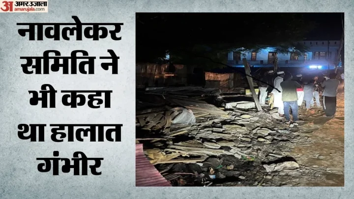 जम्मू: अमर उजाला के ‘ऑपरेशन पहचान’ के बाद घाटी में पहली बड़ी कार्रवाई, नरवाल की रोहिंग्या बस्ती कराई खाली