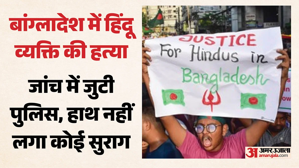 bangladesh-hindu-murder_08096dbcb5299bec4de1fb267bc80734