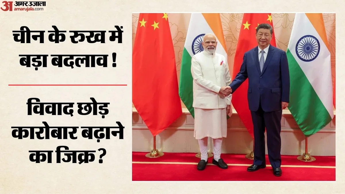 india-china-modi-jinping_a73eef67dfb5564bc28d478f3b52c1f2