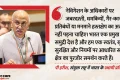 यूएन: ‘समुद्री व्यापार को भू-राजनीतिक तनाव के लिए निशाना न बनाएं’, भारतीय राजदूत की होर्मुज संकट पर दो टूक