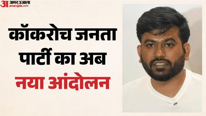 सीजेपी को मिला वकीलों का साथ: बोले- दमन हुआ तो बिना फीस के लड़ेंगे केस, महाराष्ट्र में प्रदर्शन से पहले एलान