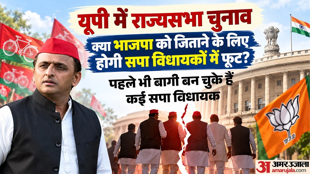 akhilesh-yadav_899cc62c71d3bab17f64596ccb3790b4