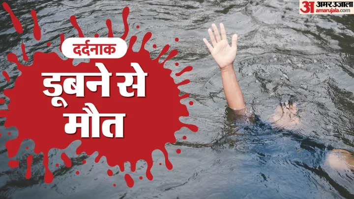 वृंदावन: पानी का टैंक साफ करने उतरे गुरुकुलम के चार छात्रों की माैत, एक अस्पताल में; हादसे की जांच के आदेश