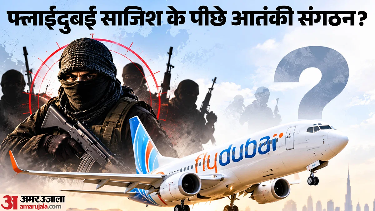 flydubai_24a45b0d6fabf150cd40a9fa34e26f8f