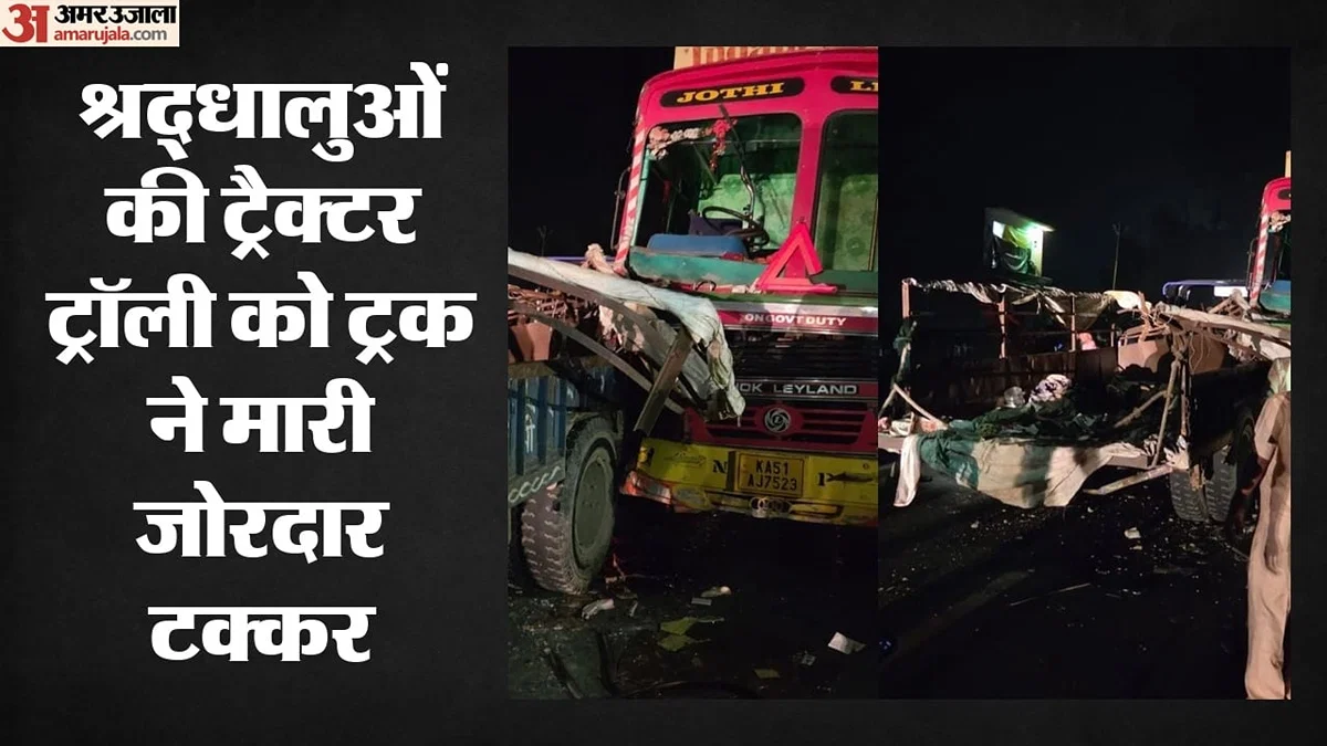 hathasa-ma-29-lga-ghayal_3952200eda4556b00a19d54a84f23055