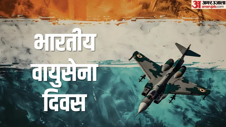 वायुसेना दिवस आज: देश के वायुवीरों को नमन; राष्ट्रपति मुर्मू-पीएम मोदी और रक्षा मंत्रालय ने दी बधाई