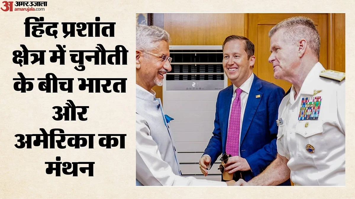 jaishankar-meets-commander-of-us-pacific-command-discusses-security-cooperation-in-indo-pacific_e925c55312c0381612a395010bceb19c