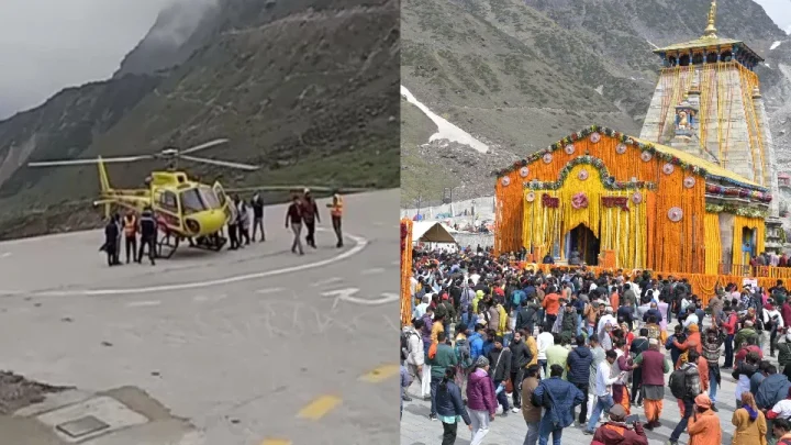 केदारनाथ हेली सेवा: आज से शुरू होगी टिकट बुकिंग, इस समय खुलेगा आईआरसीटीसी का पोर्टल