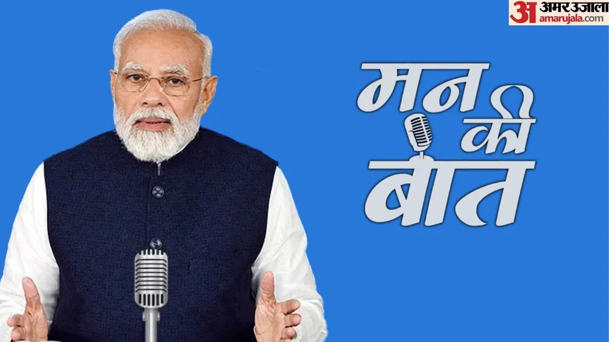 modi-mann-ki-baat_d3e6516ab8d65644dac8544e688ab1ff