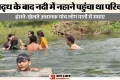 नदी में डूबने से पांच की मौत: सामने आया हादसे से पहले का वीडियो, ऐसे हुआ था झांसी में ये दर्दनाक हादसा