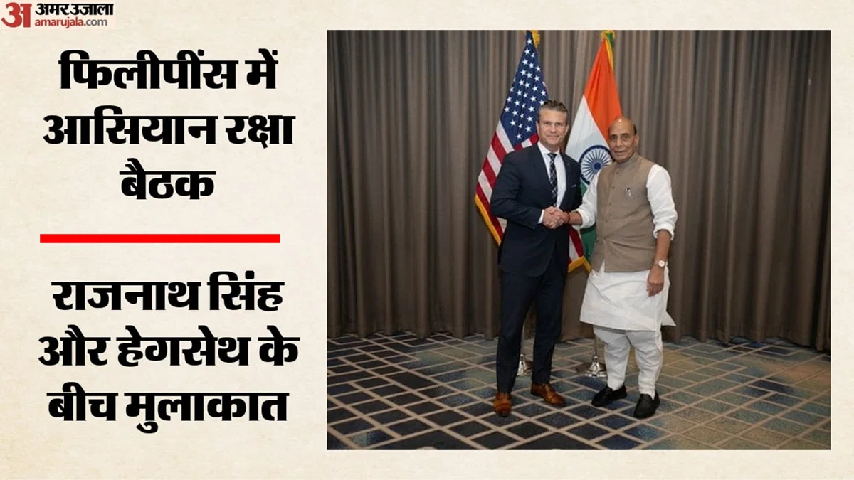 rajnath-singh-hegseth_875e396e6f52ffac4ecf4b9975e1883b