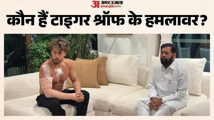 कोटा पुलिस का खुलासा: कहां भागना चाहते थे टाइगर श्रॉफ पर गोली चलाने वाले आरोपी? जनरल डिब्बे से कैसे पकड़े गए