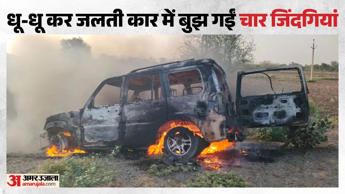 ajmer-news_3b3447bd76afd9f4ce77863195add72e