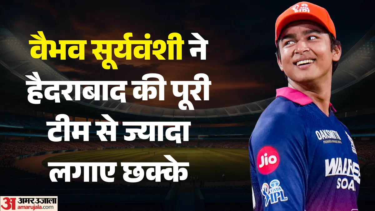 ipl_e57c86327b97907140db362ee88f931e