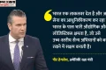 ‘कोई देश नहीं थोप सकता अपना वर्चस्व’:अमेरिका की चीन को दो टूक, पीट हेगसेथ ने भारत को बताया ताकतवर देश
