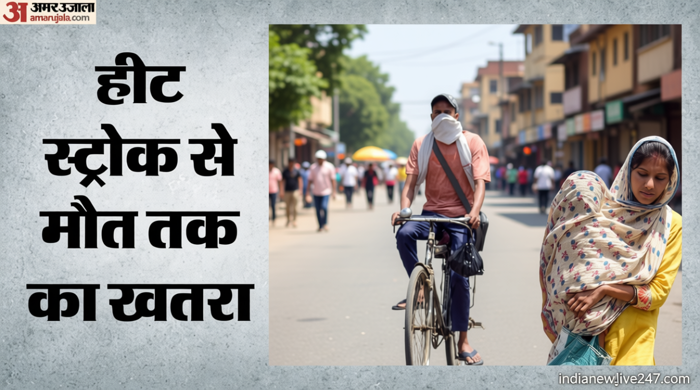 मानसून में भी उबलेगा आधा भारत: तापमान-उमस का जानलेवा मेल, 70 करोड़ लोगों को झेलना पड़ सकता है संकट