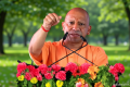 CM Yogi on Surya Murder: सीएम योगी बोले- दोस्ती की आड़ में नहीं चलेगी छुरेबाजी; दिया सख्त संदेश