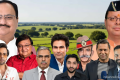 अमर उजाला संवाद 2026: विचारों के महाकुंभ में जुटेंगी नीति, खेल, सिनेमा की हस्तियां, दूनवासियों के लिए खास मौका