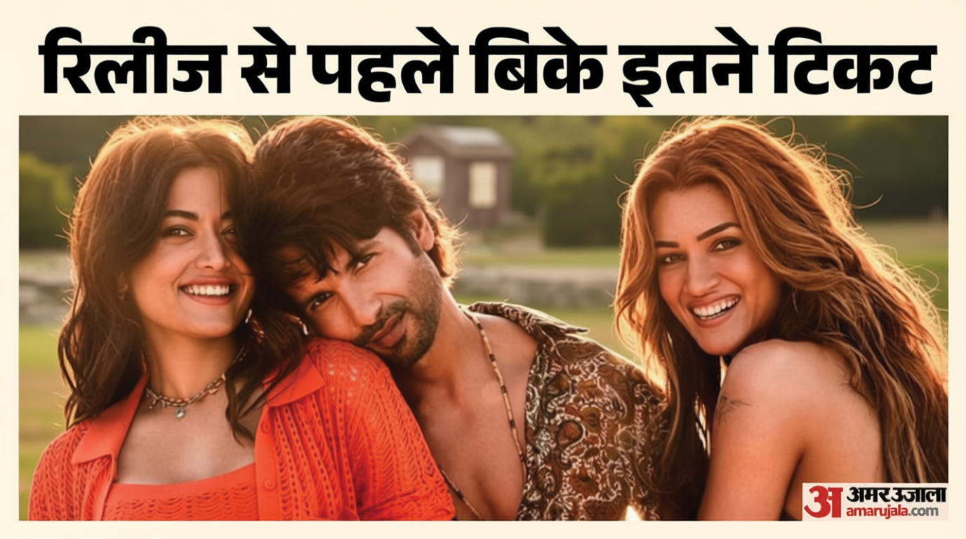 Cocktail 2 Advance Booking: ‘कॉकटेल 2’ ने पकड़ी रफ्तार, रिलीज से पहले बिके इतने हजार टिकट; किससे होगी टक्कर?