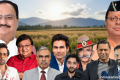 Amar Ujala Samwad: राजनीति, सुरक्षा, खेल और मनोरंजन जगत की दिग्गज हस्तियां करेंगी शिरकत, 24 जून को रहें तैयार