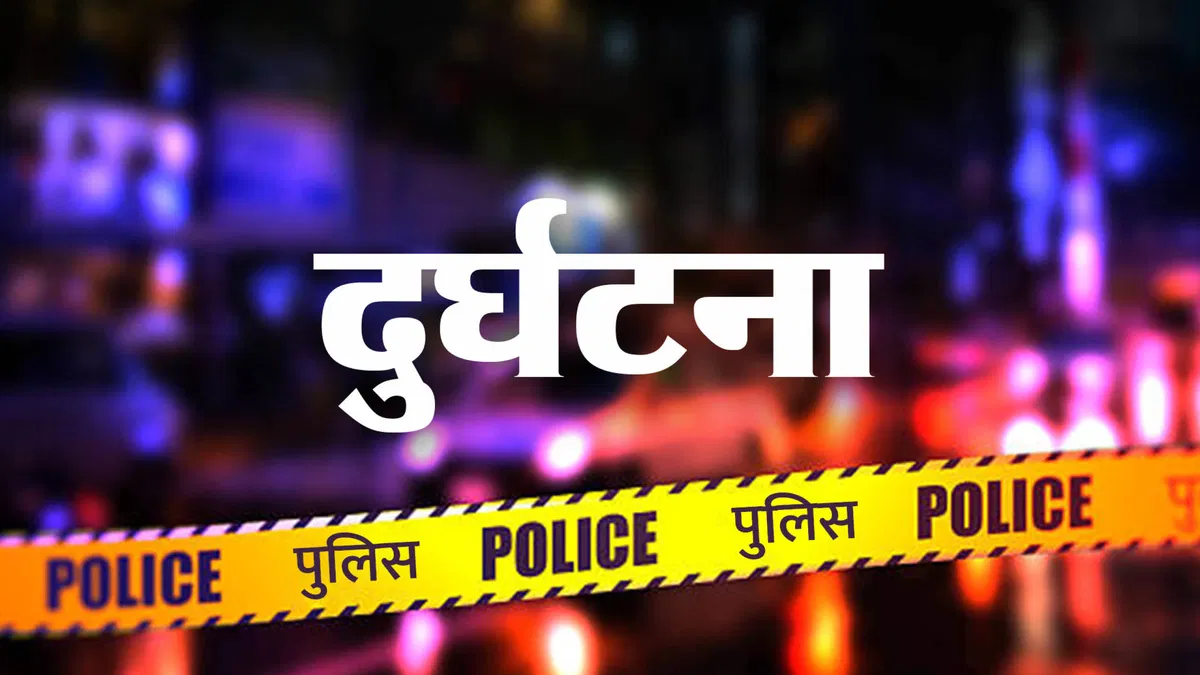 accident_b1a85053a2305a20b525c6a348483dde