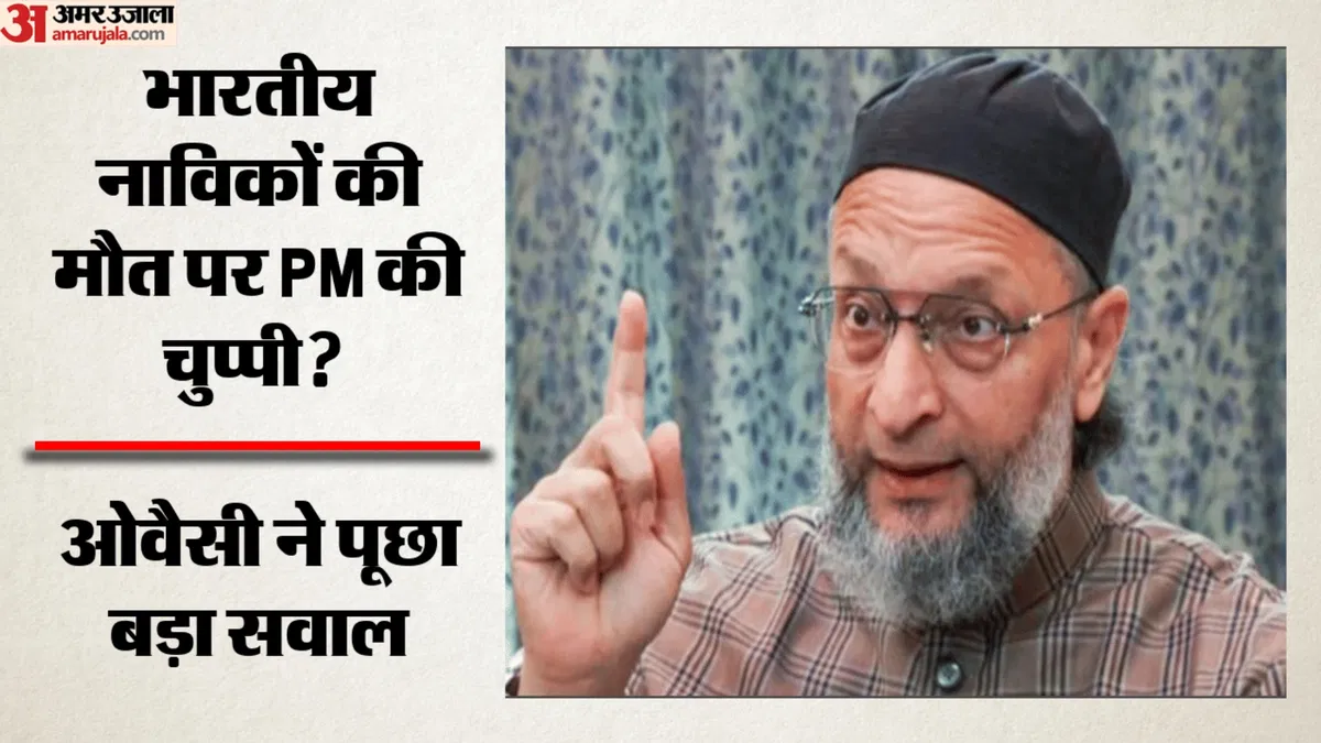 asaduddin-owaisi_48f74e20e784441b162cb66c5e31afa0