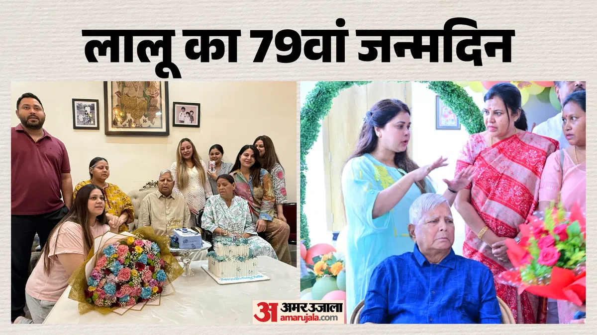 bihar-news_80798399b5d927d37a40dc01f5c3268d