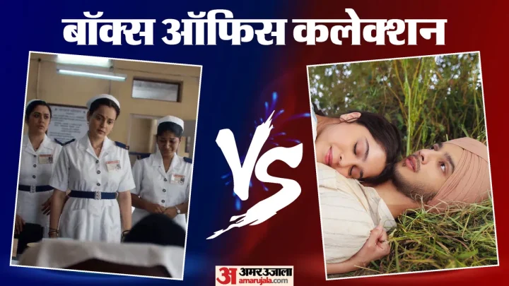 ओपनिंग डे पर कैसी रही ‘मैं वापस आऊंगा’ और ‘भारत भाग्य विधाता’ की कमाई? ‘गवर्नर’ पर भारी पड़ी साउथ की ये फिल्म