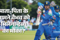 BCCI: विदेशी दौरे पर वैभव के साथ माता-पिता को क्यों भेज रहा है बीसीसीआई? सचिव देवजीत सैकिया ने बताया कारण