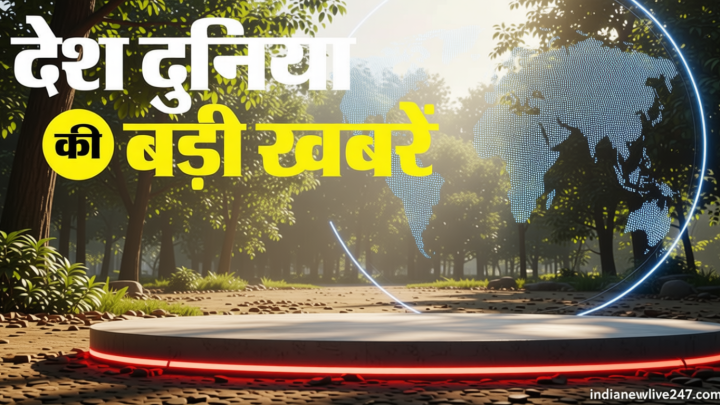 Top News: अमेरिका का बी-52 बमवर्षक क्रैश, मानसून में भी उबलेगा आधा भारत; पढ़ें सुर्खियां