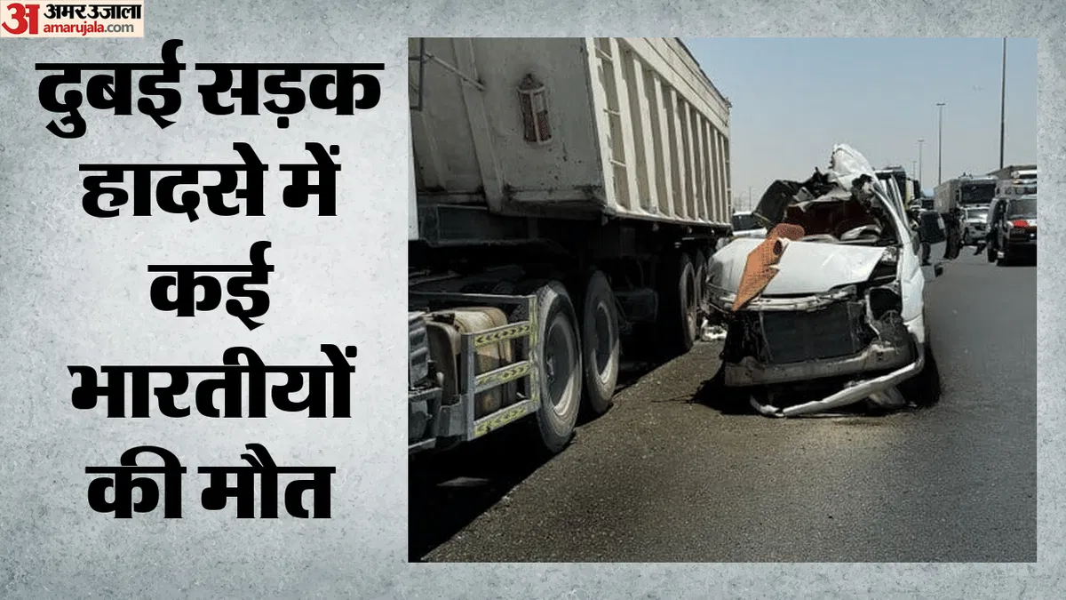 dubai-road-accident_db449b18c6317f2f0b3a6d141fcfa3d5