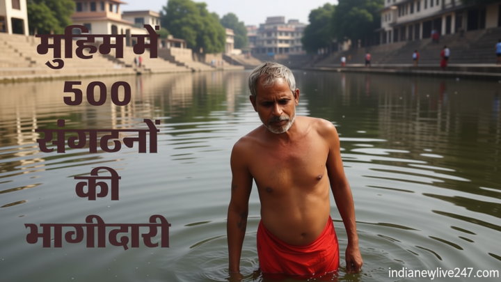 Save Yamuna: यमुना की सफाई के लिए आज 28 घाटों पर बड़ा अभियान, गीता कॉलोनी से सीएम रेखा गुप्ता संभालेंगी मोर्चा
