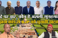 Khabaron Ke Khiladi: राम मंदिर में चंदे की चोरी लापरवाही या नीयत में खोट का नतीजा, खबरों के खिलाड़ी ने बताया