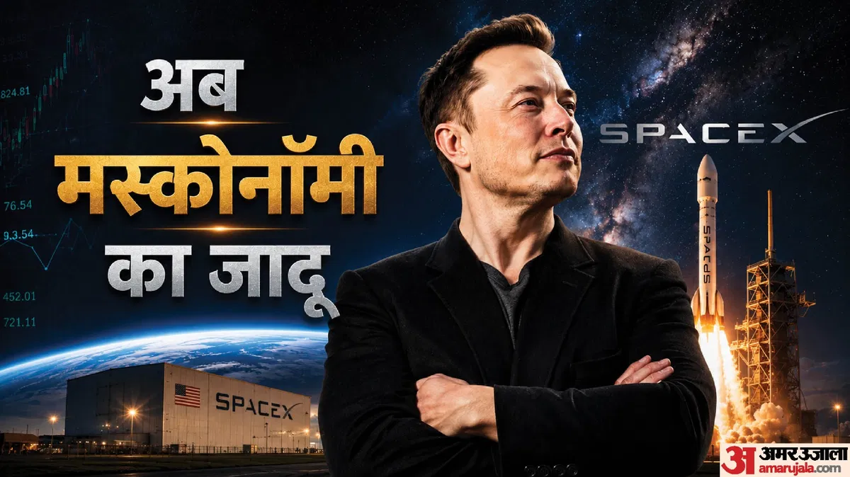 elon-musk-fortune_7a54e78a5951a5b22f0a564554397536