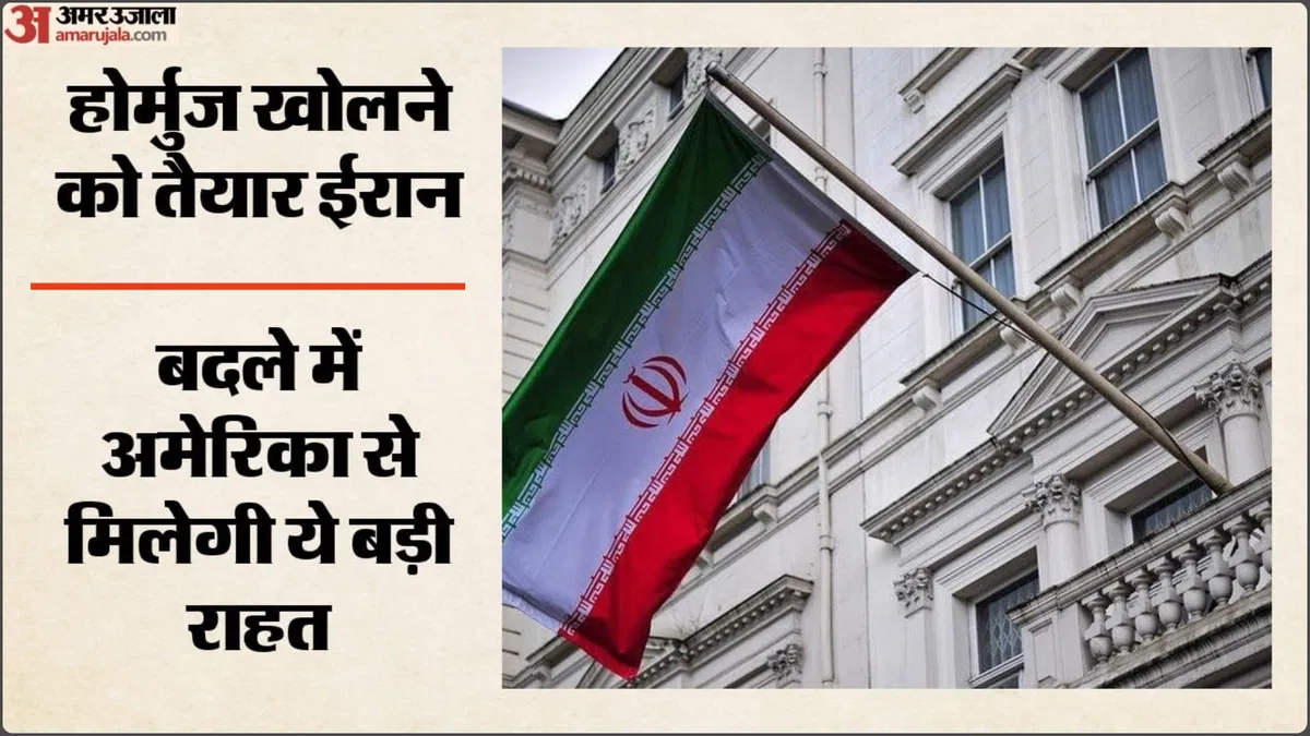 hormuz-crisis-draft-of-iran-us-agreement-ready-signs-of-relief-on-oil-sanctions-consensus-on-nucle_37b6aed66d2cc843a4b56d050400f479