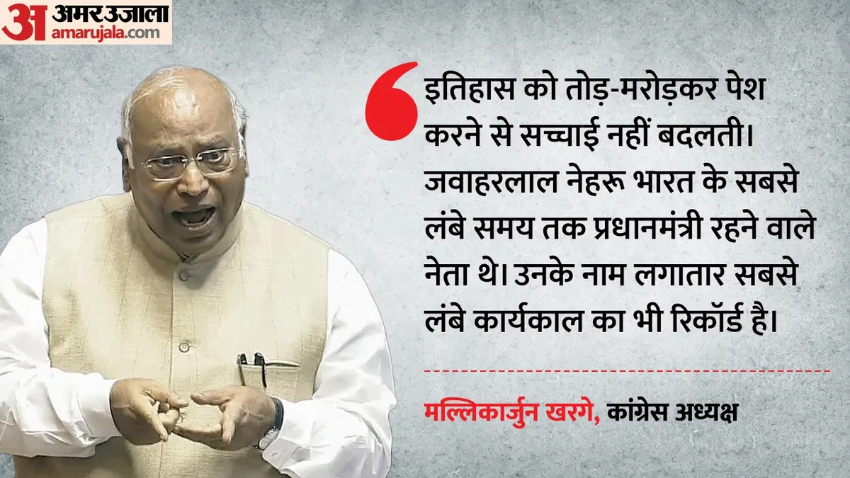 mallikarjun-kharge_377278342725ad90dd6c9cac474c960f