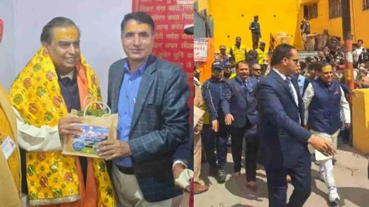 Uttarakhand: उद्योगपति मुकेश अंबानी ने किए बदरीनाथ-केदारनाथ के दर्शन, मंदिर समिति को दान दिए दस करोड़