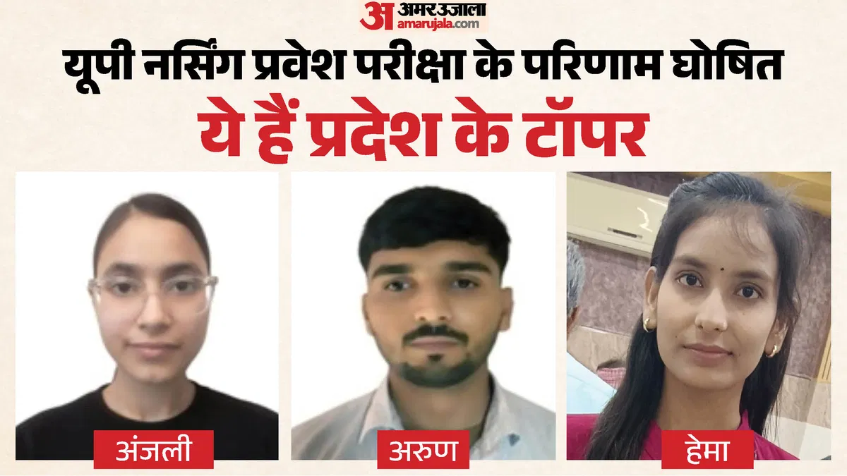 narasaga-paravasha-parakashha-ka-paranaema-ghashhata_d137ae40b0e4e7fb4f5376579e1fe7f4