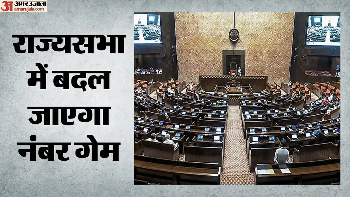 rajya-sabha-number-game_b395a40adb05e7be8c155652e02218a8