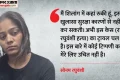 Sonam Raghuvanshi: ‘मैं शिलांग में हूं, नेपाल नहीं भागी’, जमानत के बाद पहली बार सामने आई, इंदौर आने पर ये बोली