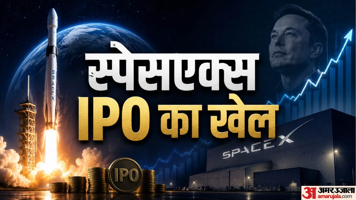 space-x-ipo_fe64d863ef5102c769c64e8ff6db1f7a