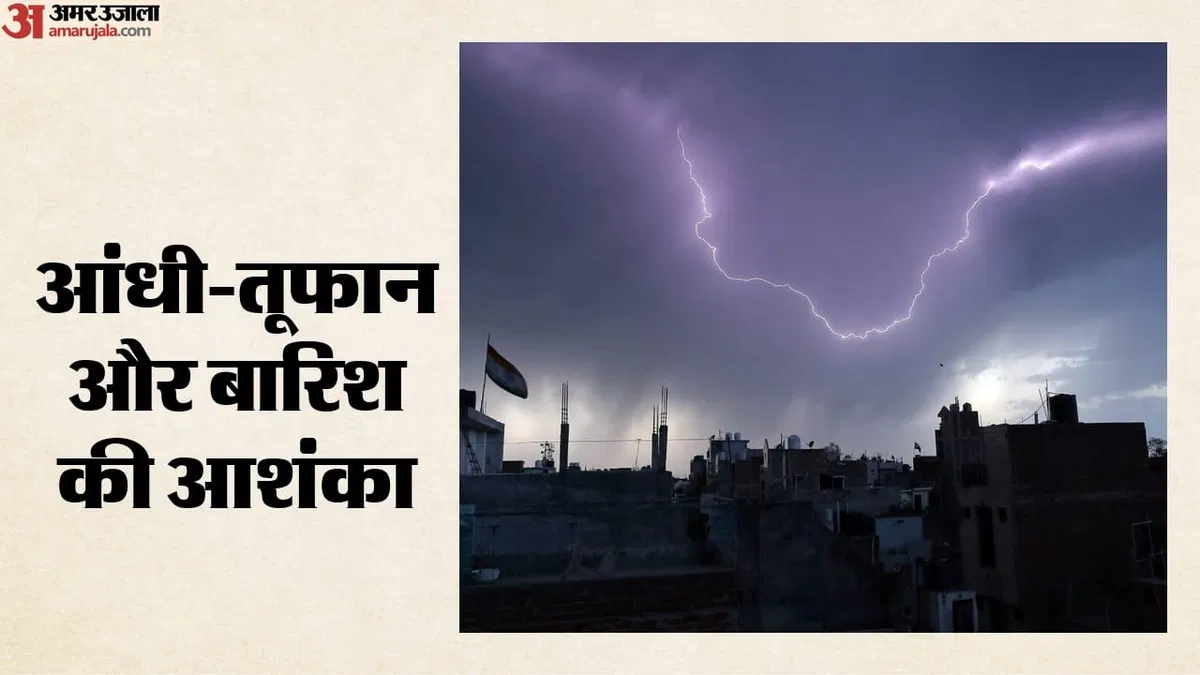 thunderstorm_3a8a71f1b41ab9f12b66a6ade849720b