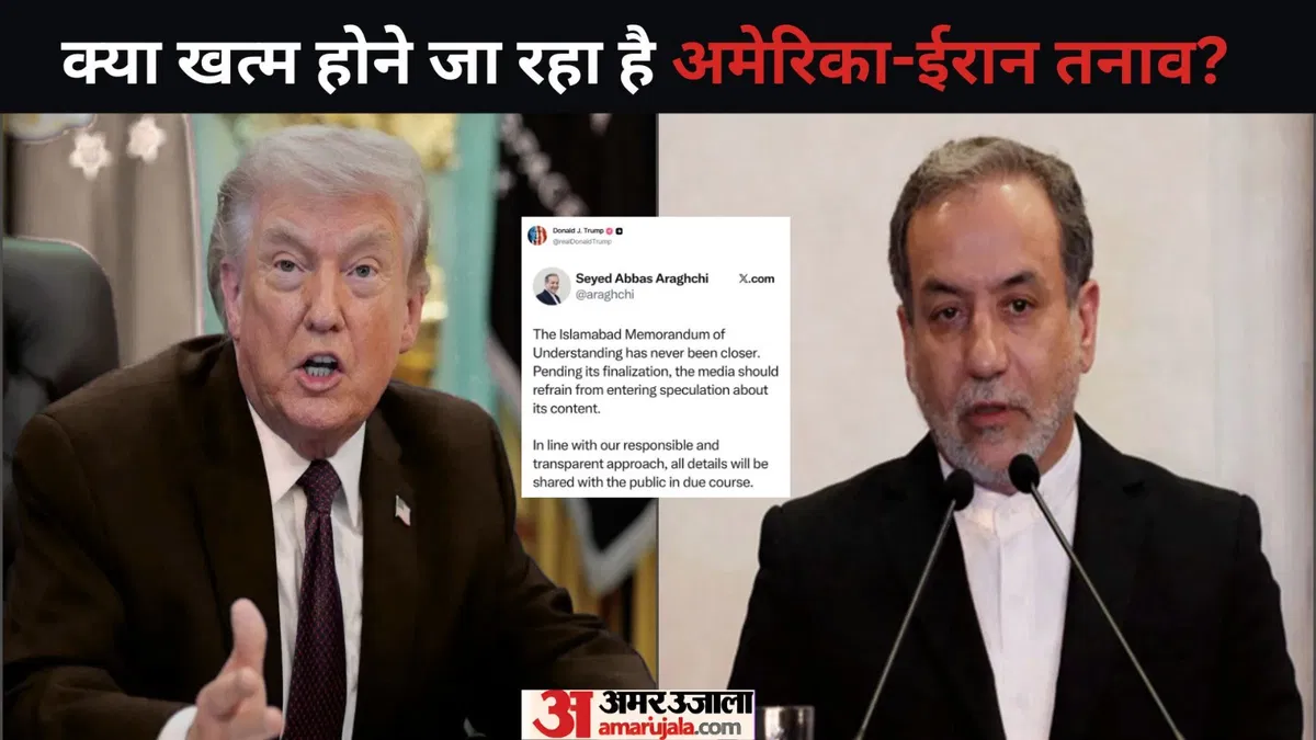 us-iran-deal_5bbcc92dba49c0bced2fcf2f3538ad6e