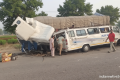 Road Accident: बठिंडा हाईवे पर अमरनाथ यात्रियों की गाड़ी ट्रक से टकराई, तीन की मौत, एक की हालत गंभीर