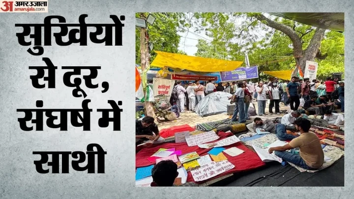 Jantar Mantar: सोनम वांगचुक के साथ अनशन पर डटे हैं 30 से अधिक प्रदर्शनकारी, कई राज्यों से पहुंचे हैं लोग