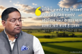 विदेश मंत्रालय ने कहा: तय नियमों के तहत जारी किया जाता है पासपोर्ट, देश में कितने फीसदी लोगों के पास दस्तावेज?