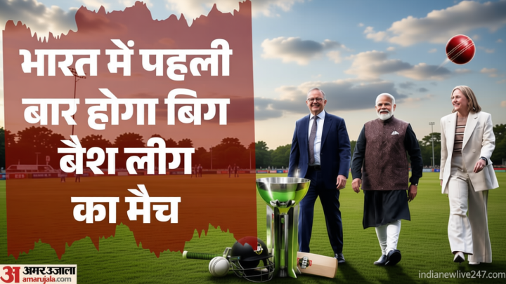 PM मोदी ने MCG से खेलों को लेकर दिया खास संदेश: 2036 ओलंपिक की दावेदारी दोहराई; चेपॉक में BBL मैच पर जताई खुशी