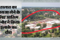 Srinagar: पीओके में बवाल के बीच एलओसी के करीब बढ़ा पाकिस्तानी सेना का जमावड़ा, सेना प्रमुख मुनीर भी पहुंचे